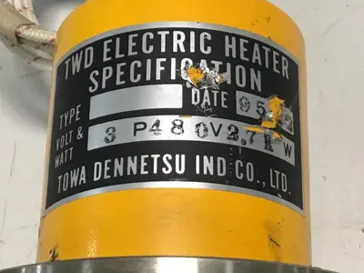 USED TOWA SEIDEN 3P480V2.7KW