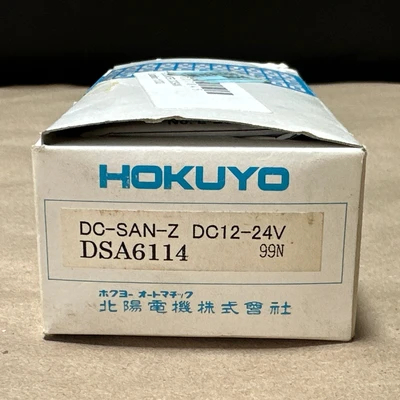 NEW HOYUKO DC-SAN-Z