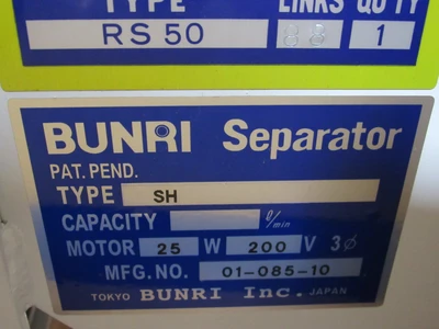 NEW BUNRI AT-2-6215 SEPERATOR FILTER AUTO-10 AT26215 LPW403A-2.2