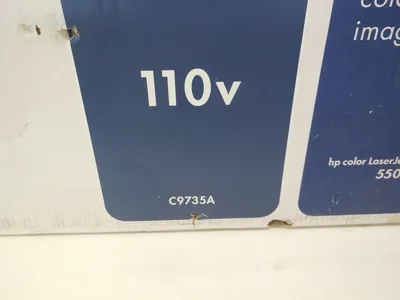 NEW HEWLETT PACKARD C9735A FUSER KIT SERIES 5500