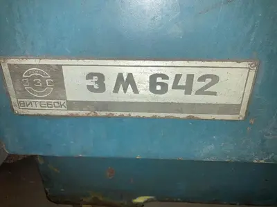Used STANKO 3M642 Tool & Cutter Grinders CZ | Amaron s.r.o. #1060750