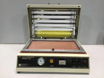 USED UNITED SILICONE 8-16