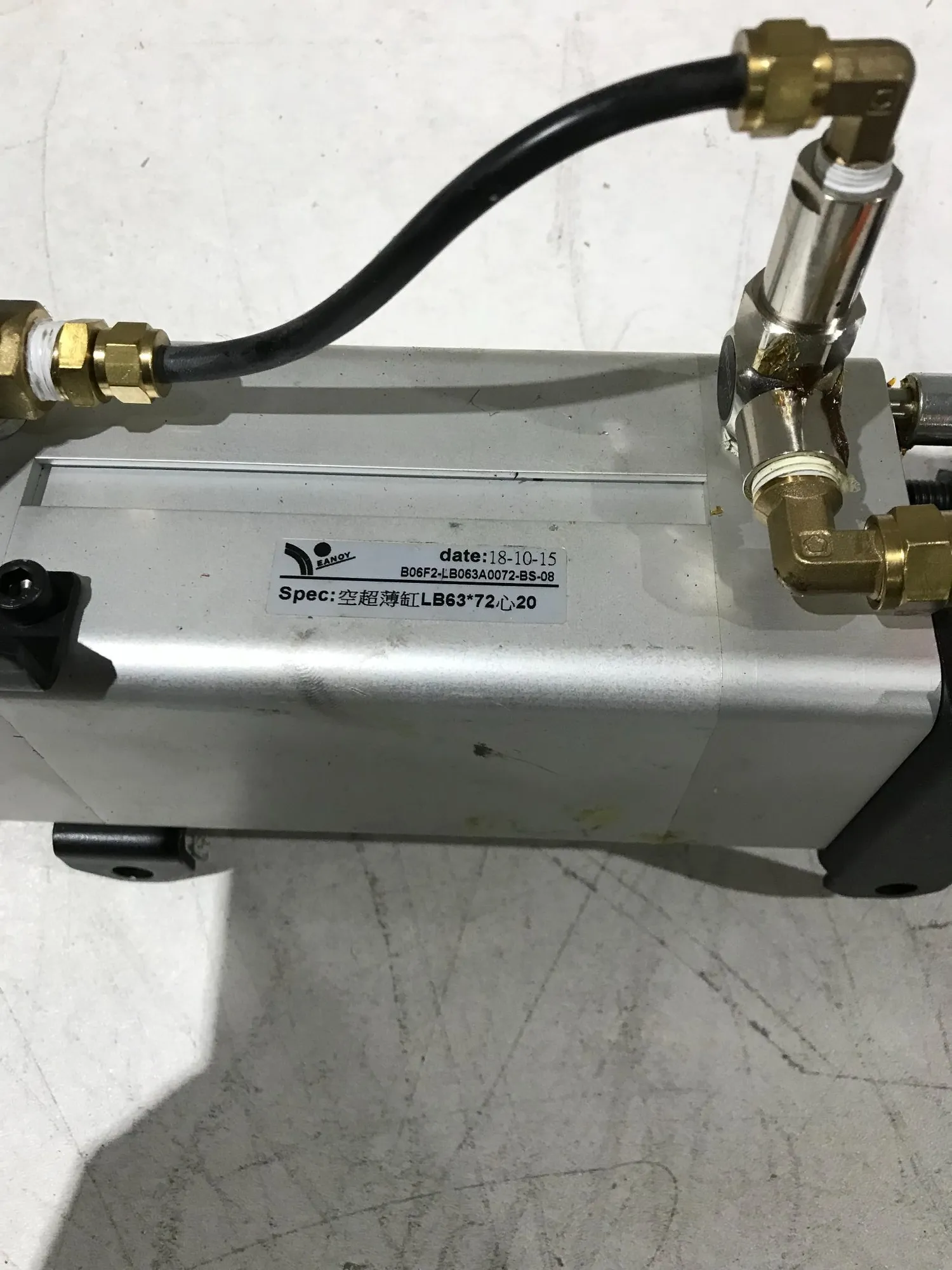 USED EANOY B06F2-LB063A0072-BS-08
