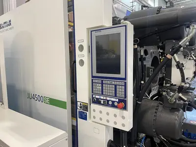 New | in-Stock 2025 HAITIAN JUVSE 4500/2400 Injection Molding Machines Massachusetts US | Absolute Machinery #1326918