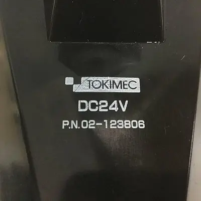USED VICKERS DG4V56CMP7LH740