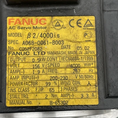 Used FANUC A06B-0061-B003 Servo Motors California US | Davliegogo LLC #1706361