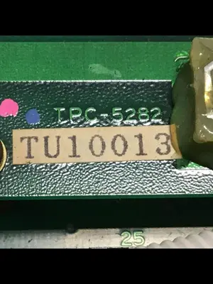 USED UBE INDUSTRIES TU10029