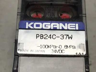 USED KOGANEI PB24C-37W