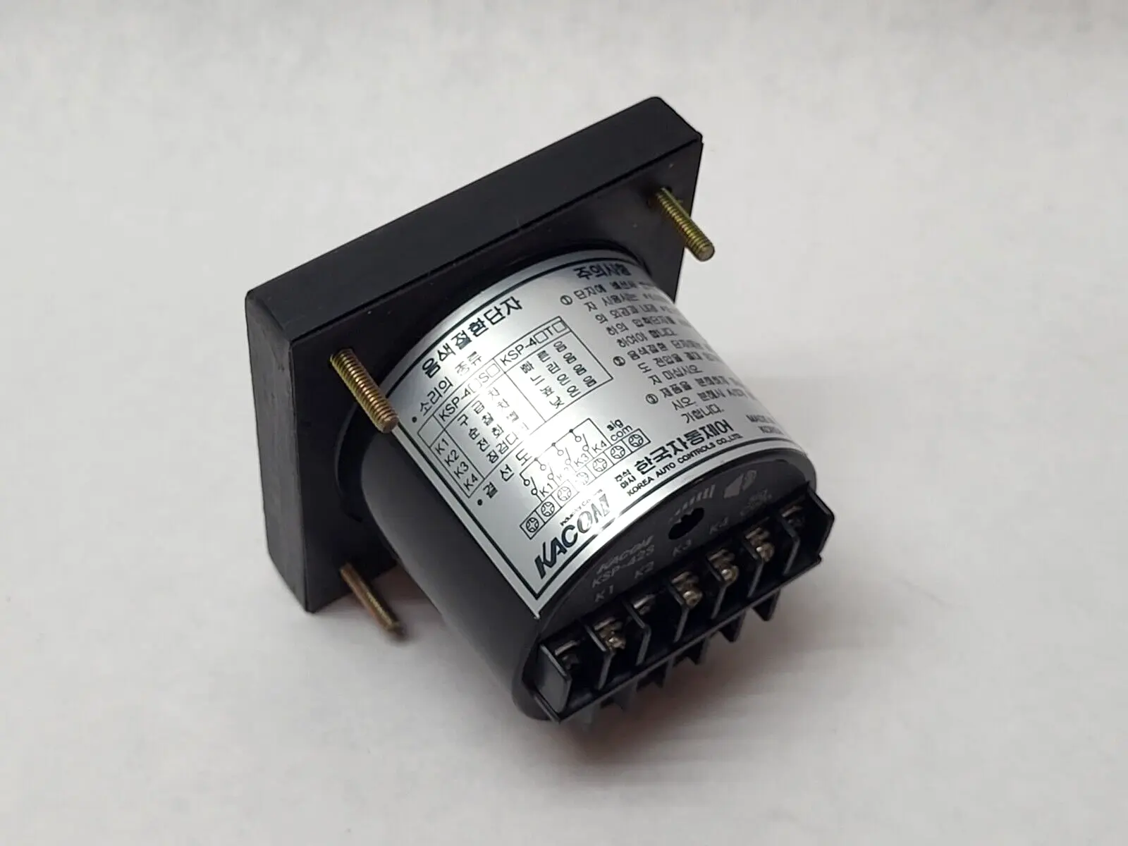 USED KACON KSP-42S