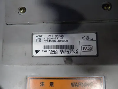 USED 2001 MOTOMAN UP20