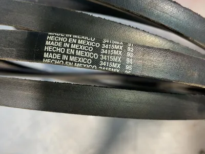 Used GATES 5V2120 Miscellaneous MRO Ohio US | HGR 24 #1089565