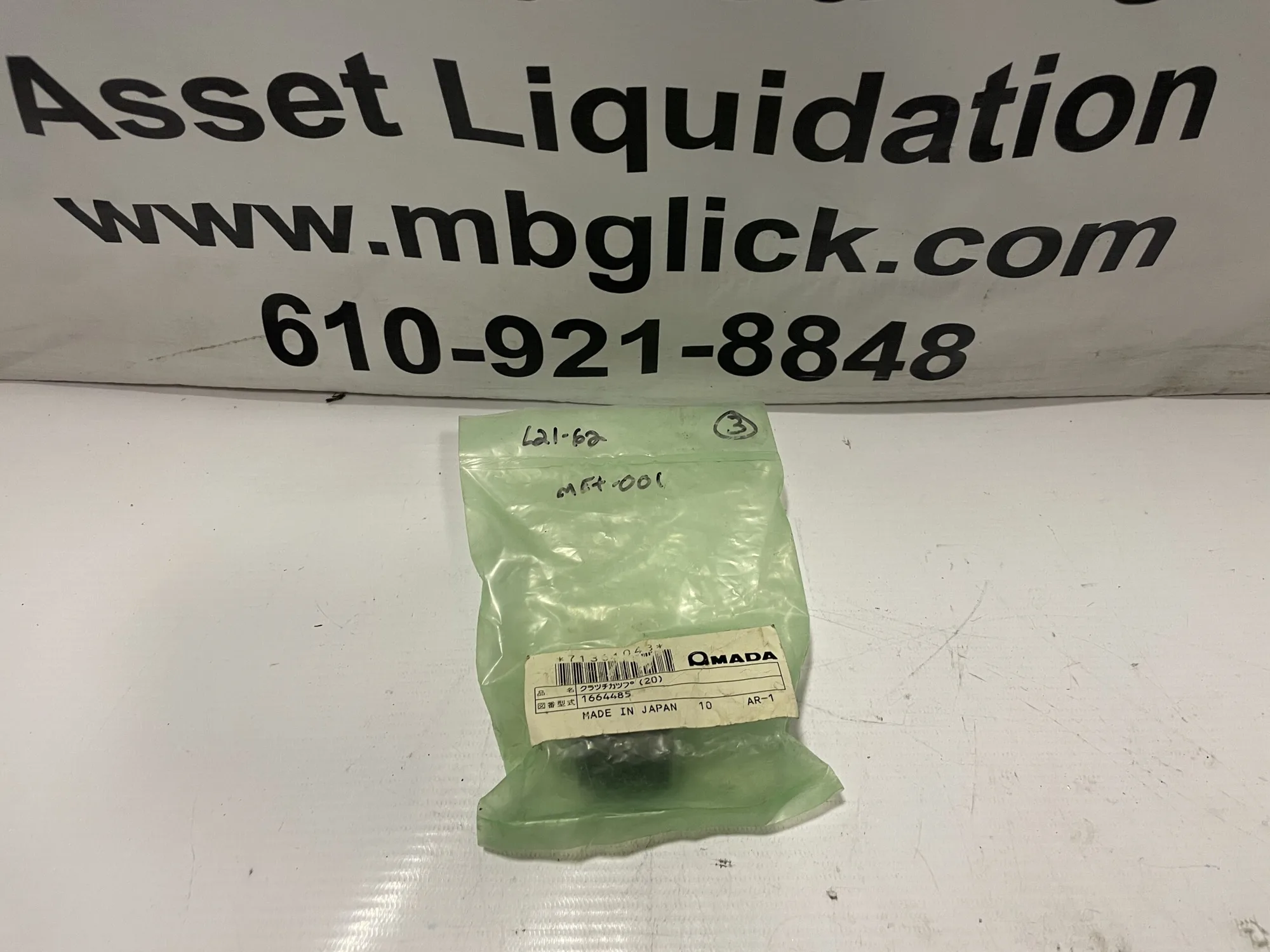 Amada 1664485 Replacement Part -NIB