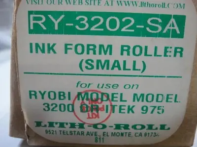 NEW RYOBI RY-3202-SA