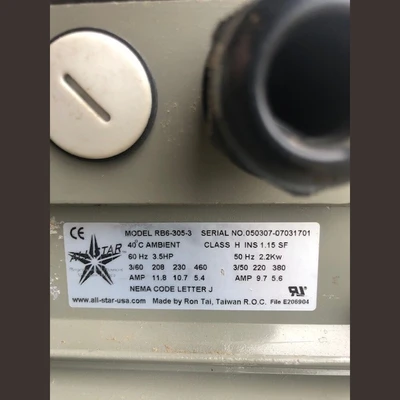 Allstar RB6 Regenerative Blower