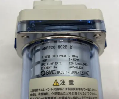 New | in-Stock SMC Modular Clean Room Exhaust Cleaner, 1/4" Standard NPT Filters Michigan US | Maverick Industrial Sales #1423209