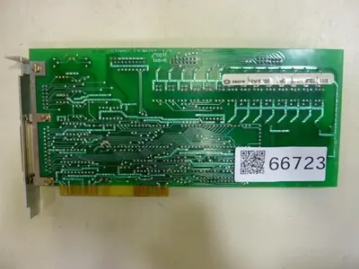 USED ETAMIC E414194/000