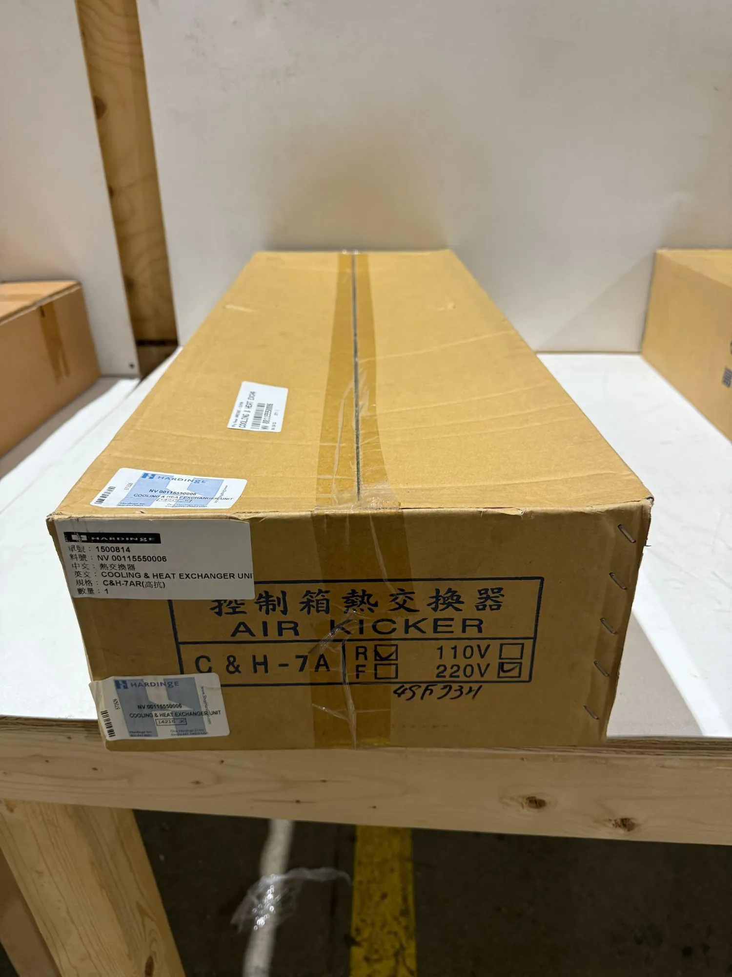 NEW KAUKAN C&H-7AR