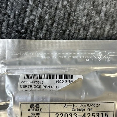 New | in-Stock Chino 82-0886 Estate & Personal Property California US | Davliegogo LLC #1710173