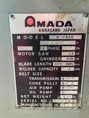 AMADA V400 Vertical Band Saws | Mohawk Machinery (3)