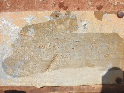 USED AJAX 6 1/2X8 EA-22