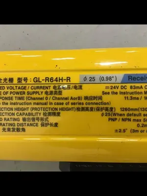 USED KEYENCE CORP GL-R64H-R