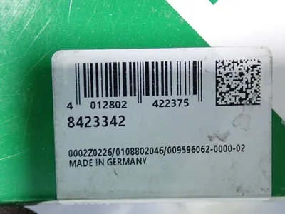 New | in-Stock INA 8423342 Tooling & Accessories (Other) Ohio US | HGR 24 #1083918