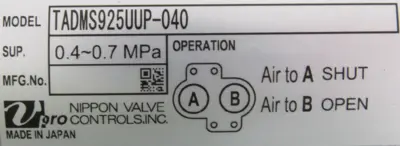 NEW NIPPON TA2-080D-G32894 VALVE ACTUATOR TADMS925UUP-040 TA2080DG32894