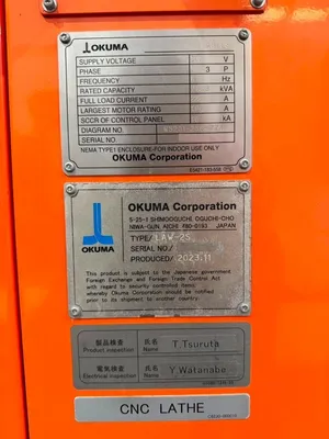 Used 2023 OKUMA LAW-2S CNC Lathes California US | MachineStation #1360781