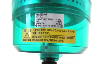 NEW SMC AMC520-04 EXHAUST CLEANER AMC52004