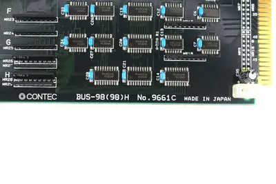 USED CONTEC BUS-98(98)H