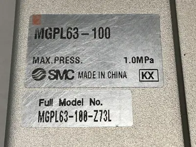 USED SMC MGPL63-100-Z73L