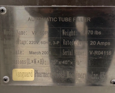 USED 2004 VANGUARD PHARMACEUTICAL VF-60P