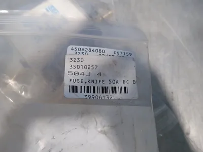 NEW SIBA 20 71532