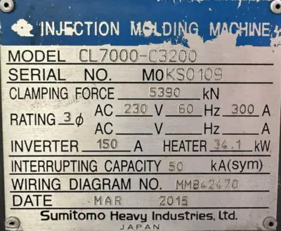 2016 SUMITOMO CL7000-3200 Injection Molding Horizontal/Vertical | Machinery Network (7)