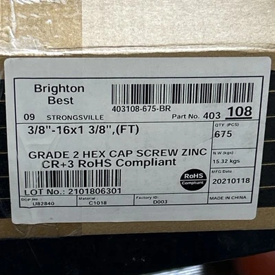 NEW Brighton Best 403108