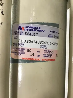 USED HORIUCHI MACHINERY S1FA80A140B249.4-389
