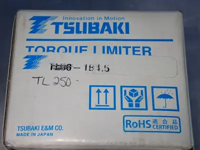 NEW TSUBAKI TL250