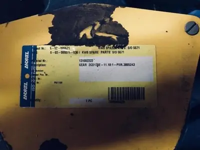 Moventas Gear Reducer Ratio: 11.18  (NEW)