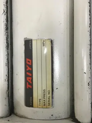 USED TAIYO ISF190VL / C