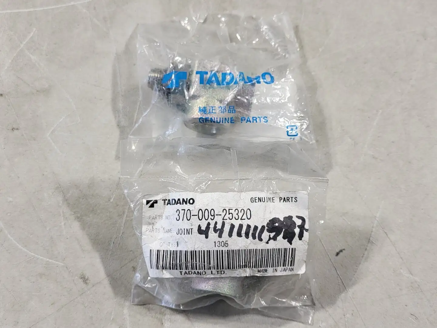 New | in-Stock TADANO 25320 Parts (Hydraulics and Pneumatics) British Columbia CA | Lenmark #265665