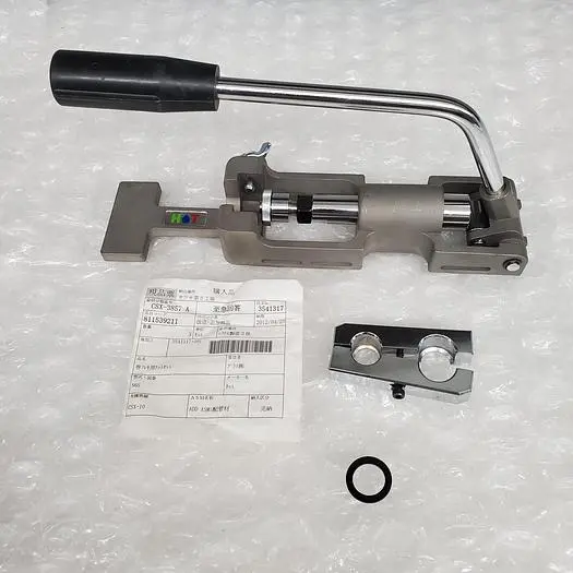 HANDLE ADAPTER  TOOL MODEL HOT 18.11.-2