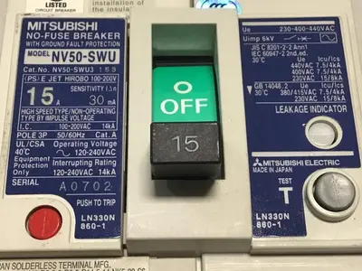 USED MITSUBISHI NV50-SWU