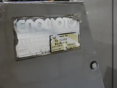 Enomoto Hinge Belt CNC Chip Conveyor 15"x 62" Infeed 30" Discharge 220V 3PH