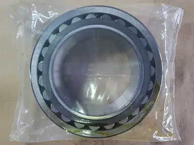NEW SKF 23128 CCK/C3W33
