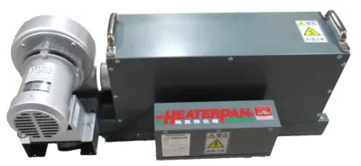 NEW SHINKO HI0-90 HEAT BLOWER 200V HI090