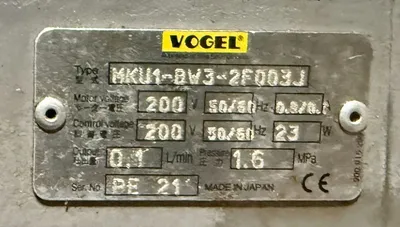 VOGEL MKU1-BW3-2F003J Lubrication Equipment | Great American Equipment Company (3)