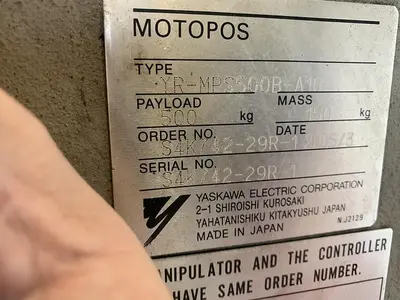 Used 2005 YASKAWA MOTOMAN YASKAWA MOTOMAN EA1400N Robots Ohio US | RAB Industries, Inc. #183919