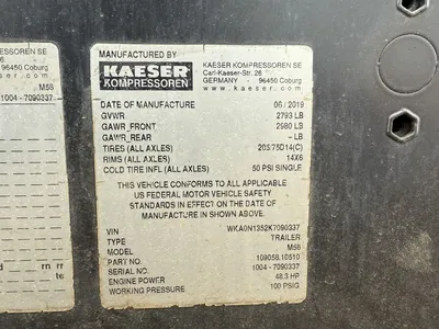 Used 2019 KAESER AIR COMPRESSOR Rotary Screw & Sliding Vane Air Compressors Minnesota US | Carco Truck & Equipment #1514067