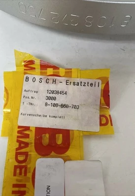 NEW Bosch 8-108-272-750