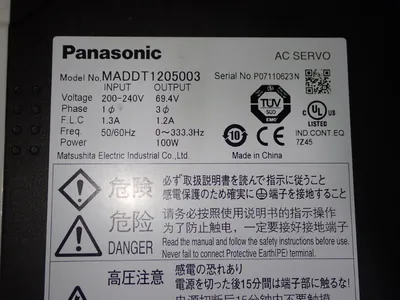 Used PANASONIC MADDT1205003 Servo Drives | HGR 24 #744723